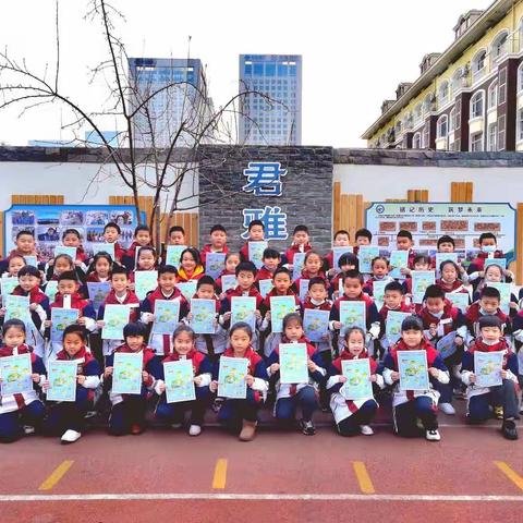 迎盛会讲文明， 小蜡笔在行动