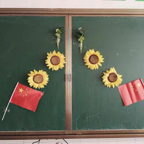 时光匆匆，我们不散——沛县汉城国际学校小学部四2班