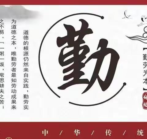 “未雨绸缪，展望未来”——市三中2022年秋季学期教研会议纪实