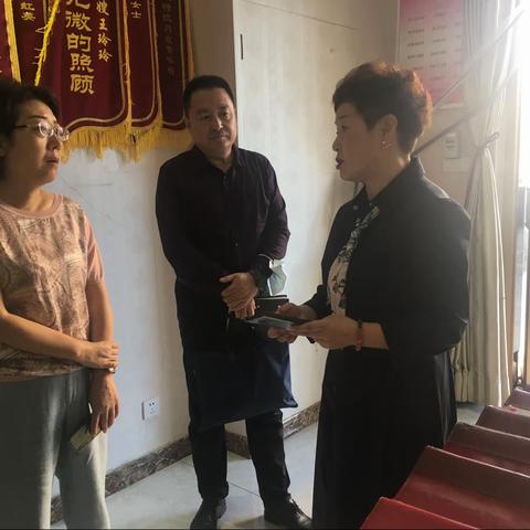 商务局领导莅临西秦大姐家政调研家政发展情况