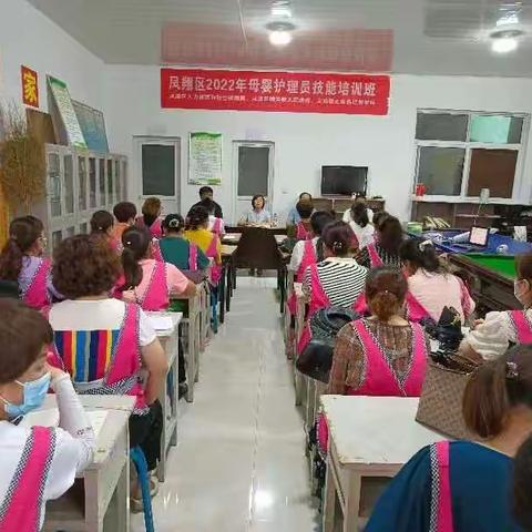 宝鸡瀚之技能培训学校母婴护理员培训开班了
