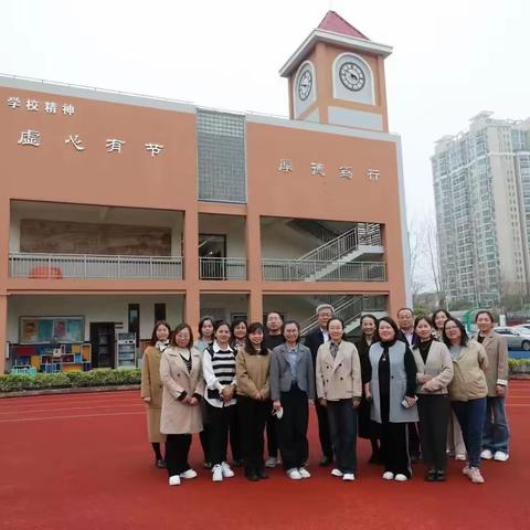 访名校拓视野      借交流促提升        ——博兴县实验小学长三角考察学习活动纪实