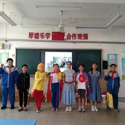 五年级课本剧表演