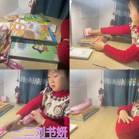 展劳动之美，享生活之真————博兴县实验小学“线上劳动技能大赛”