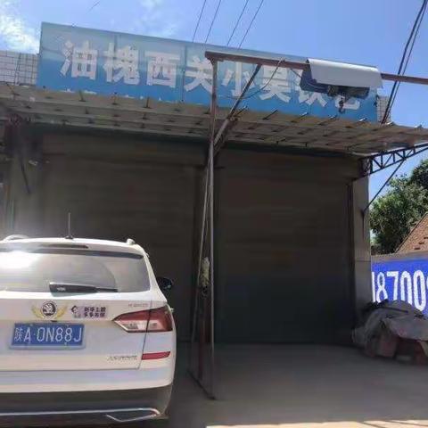 油槐街办领导带队督查市铁腕办反馈问题整改情况和治污减霾工作