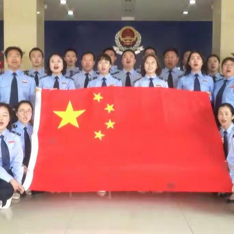 在毫厘尽退中“守初心显担当”