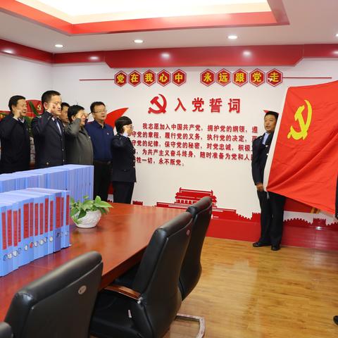 刀刃向内  在深入调研中找差距抓落实