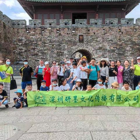 旅途回顾| 给我们的夏日划上完美的句号