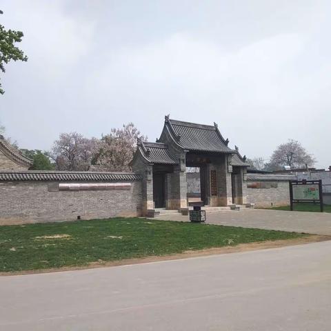 刘邓大军石林会议旧址