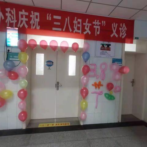 鹤壁市人民医院乳腺外科大型义诊活动圆满结束