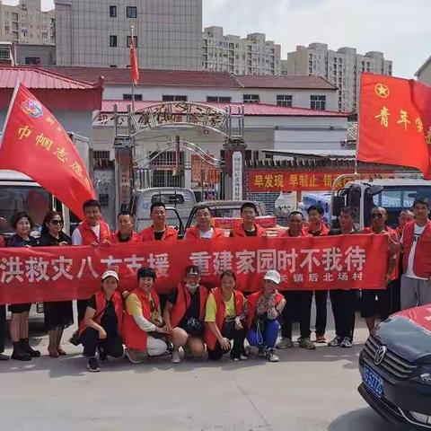 直面风雨   闻汛出击——城关镇后北场村齐心协力防汛抗洪