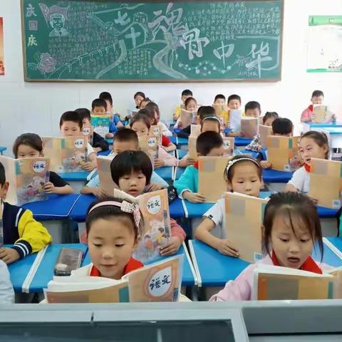 态度决定成败——二15班第一月优秀作业