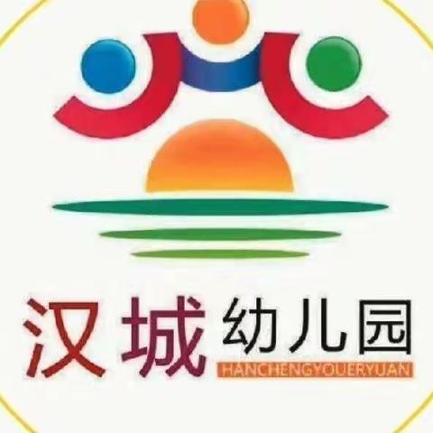 汉城大四班礼仪课程--整理礼仪（叠被子）