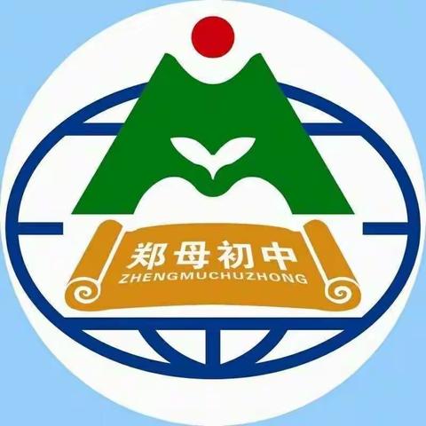 落实“五项管理”工作致家长一封信