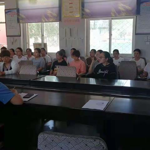 2021年6月11日上午北吴村学校召开防疫工作会议