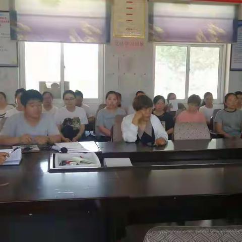 2021年6月24日上午北吴村学校召开防疫工作会议