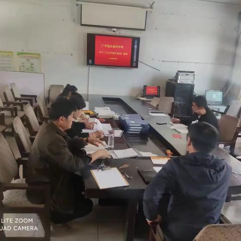 关爱学生   幸福成长