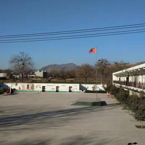 “行走红色路线  欢庆祖国70华诞”――    禹州市方山镇中心小学活动纪实