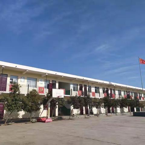 牢记初心使命  传承红色基因           ————记方山镇中心小学第三届爱国主义教育主题活动