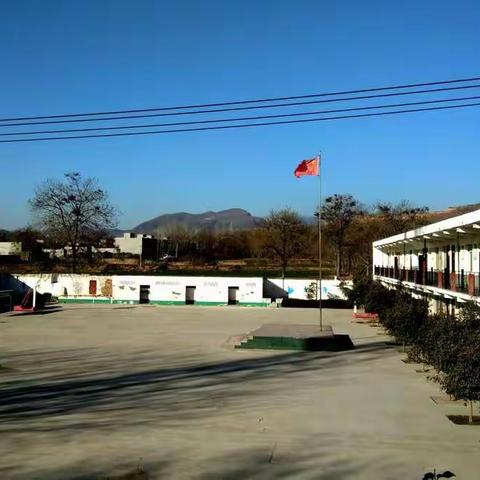 少年强则国强——记方山镇中心小学庆元旦暨第三届冬季运动会