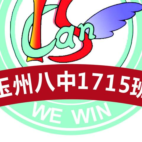 这些年，我们一起走过……