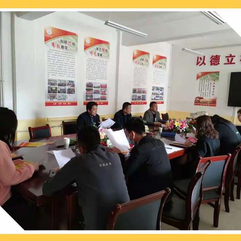 ☀️榜样引领 逐梦启航☀️