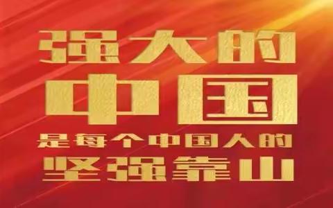 亿婴情商第二期“新格局、新思路、新使命”园长商学院邀请函