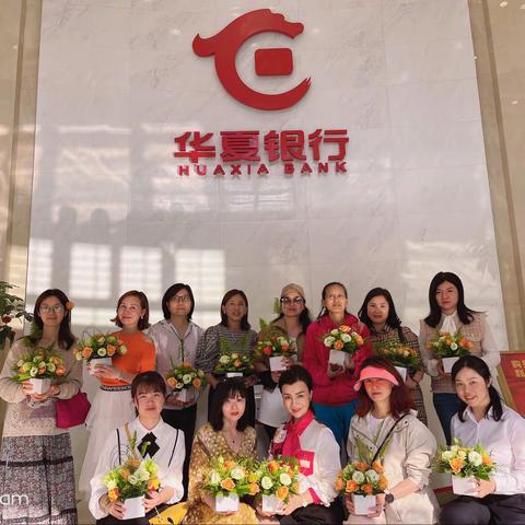 营业部海峡国际社区第一期邻里生活节—日常花艺DIY