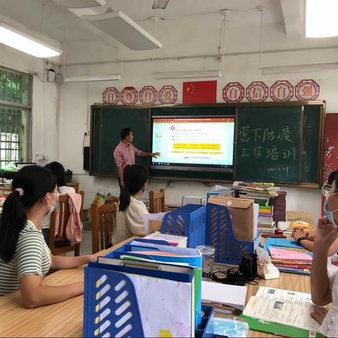 防疫演练始于心，防患未然始于行——银坑镇营下小学疫情防控应急演练