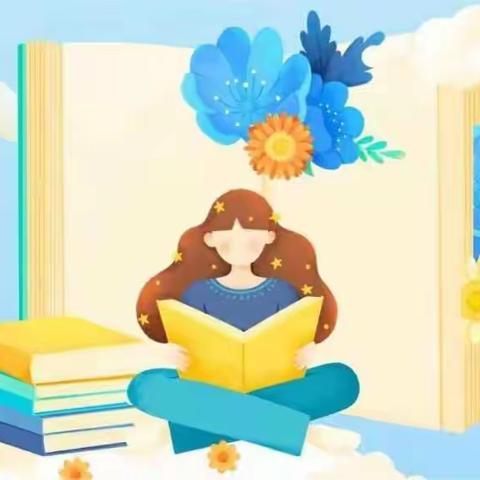 同心同行 静待春来——榆中三中居家学习心理调适指南