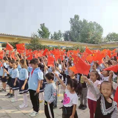 江城乡石家庄学校庆祝祖国70周年华诞系列活动