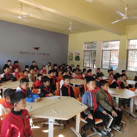 我们的梦想课堂开课啦！——记三县岭中心小学第一堂梦想课堂