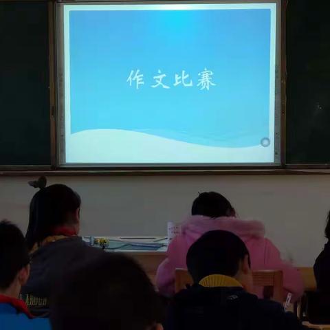 童年剪影——记方志敏希望小学作文比赛