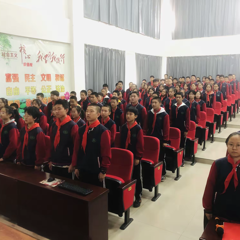 用奋斗的青春告白祖国——乌海市第九中学举行第七期少年团校开学典礼