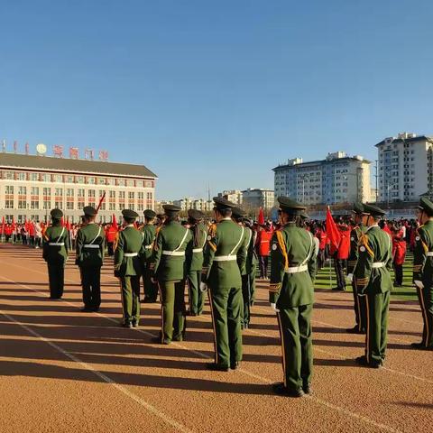 乌海市第九中学第四届国旗班表彰仪式