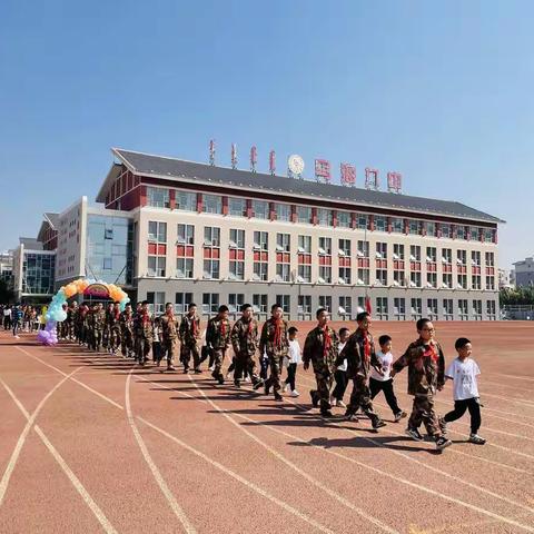 学党史，做合格接班人——乌海市第九中学2021年秋季开学典礼