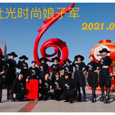 胡社光时尚娘子军龙城广场活动照片之一