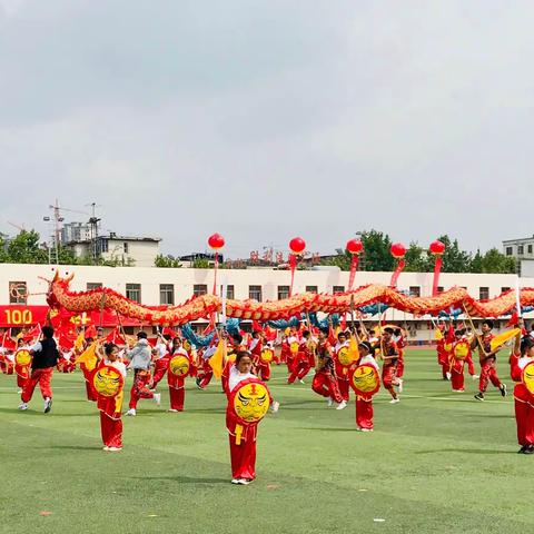 华龙区全民健身七运会彩排片段