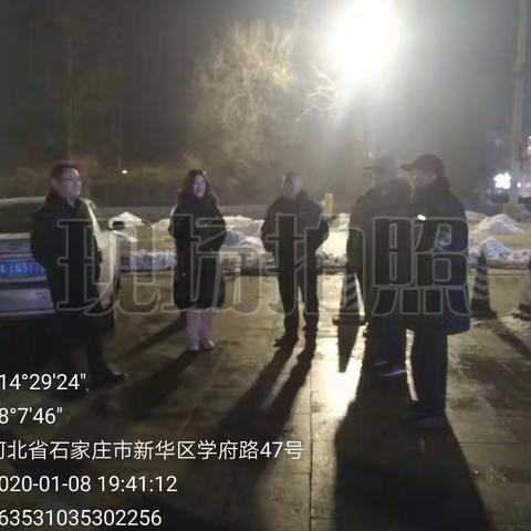石家庄生态环境局新华区分局重污染天气预警期间持续对辖区涉气企业、国控点位附近餐饮单位进行现场检查