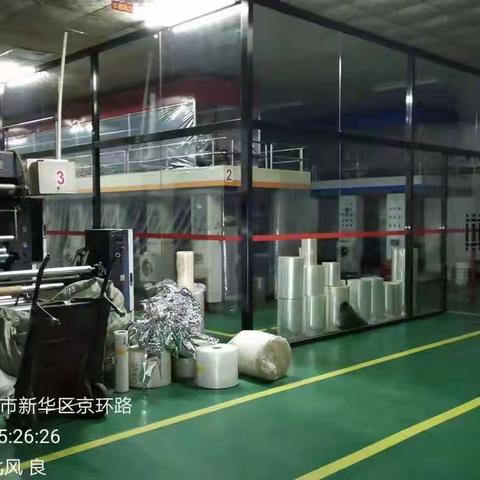 新华环保分局一级减排期间继续对辖区企业进行现场检查。