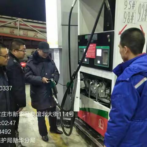 新华区环保分局加强减排措施落实情况检查