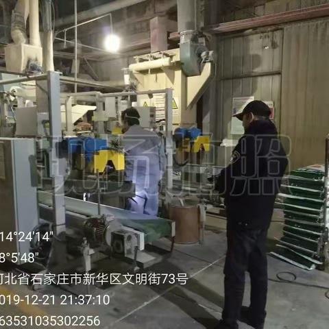 新华生态环境分局二级预警期间继续对辖区企业进行现场检查
