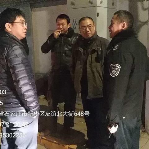新华区环保分局强化夜间执法检查
