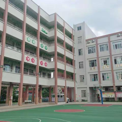 2022年高要区残疾人康复中心秋季招生