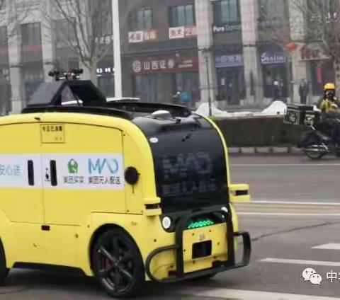 20200219  重要信息报告