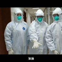 20200216  重要信息报告