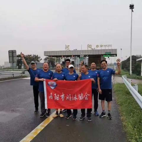 行云贵川 泳三江水--行篇