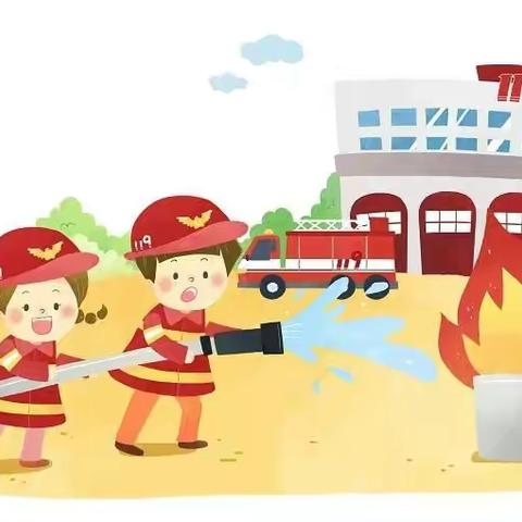 宾阳县武陵镇第二完全小学消防一—灭火器实操演练