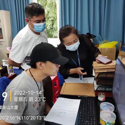 美兰执法局精准“把脉”  开展执法系统录入督导帮扶工作