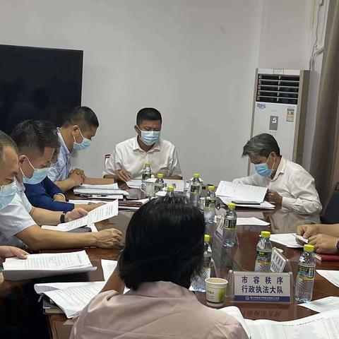 市综合行政执法局美兰分局“互联网+监管”系统录入日报(12月9日)